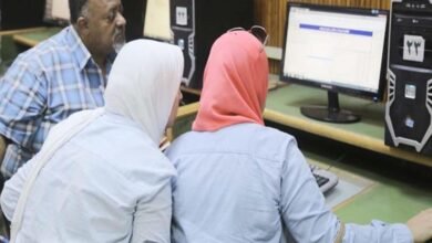 تنسيق الجامعات 2023