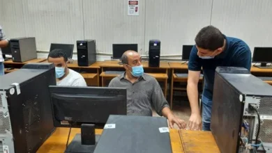 التوزيع الجغرافي للكليات 2023