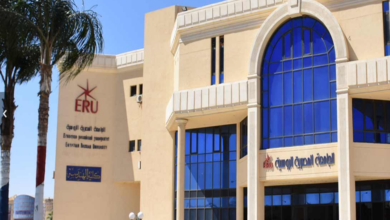 تنسيق الجامعة المصرية الروسية 2023
