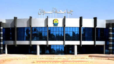 تنسيق جامعة أسوان 2023