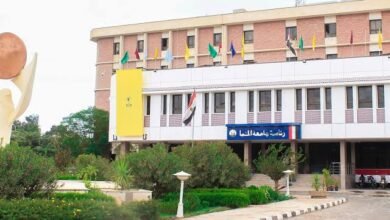 تنسيق جامعة المنيا 2023