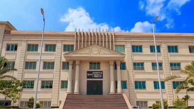 تنسيق جامعة حورس 2023