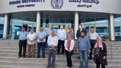 جامعة بنها الأهلية