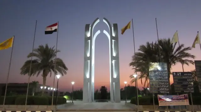 جامعة حلوان | جامعة حلوان الاهلية | نتائج جامعة حلوان | جامعه حلوان | نتيجة جامعة حلوان | جامعه حلوان الاهليه | مصاريف جامعة حلوان الأهلية | موقع جامعة حلوان
