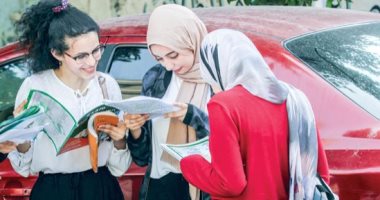 مؤشرات تنسيق جامعة مدينة السادات