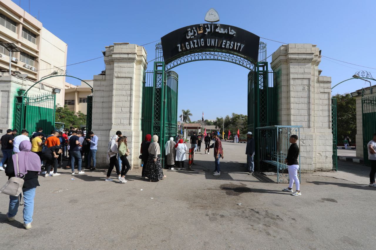 طريقة التقديم إلى المدن الجامعية بالزقازيق 2023