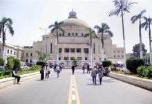 شروط التقديم في المدن الجامعية في جامعة القاهرة