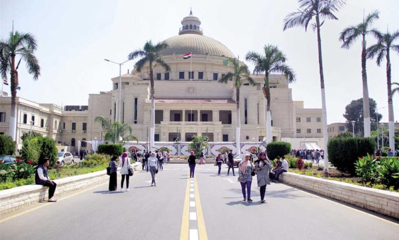 شروط التقديم في المدن الجامعية في جامعة القاهرة