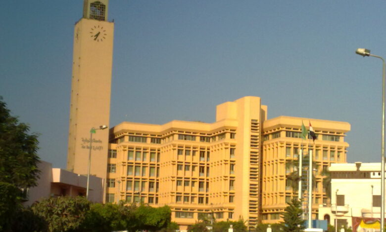 رسوم اختبارات القدرات بكلية التربية الرياضية جامعة المنوفية