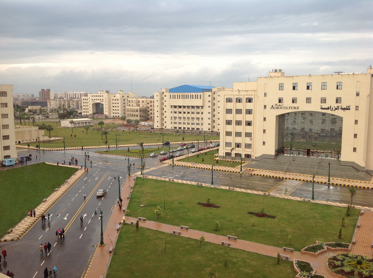 طريقة التقديم إلى المدن الجامعية بكفر الشيخ 2023