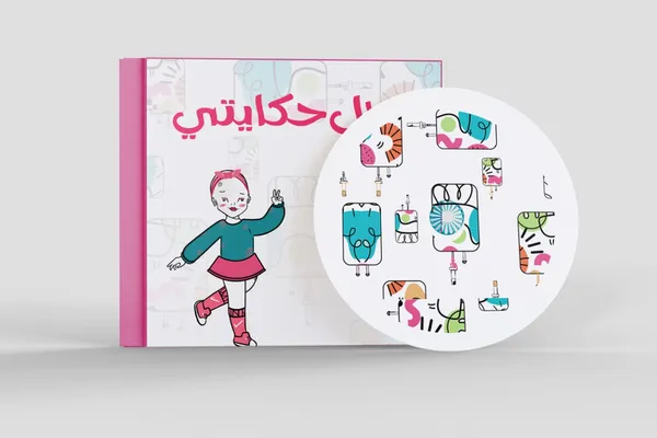 "شذا" تسرد تجربتها لمحاربة السرطان