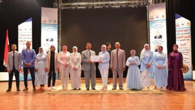 فريق كسرة - الاول