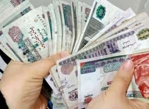 قرض شخصي بالبطاقة فقط | قرض فوري بالبطاقه | قرض شخصي بالبطاقة فقط بنك ناصر | قرض بالبطاقة الشخصية