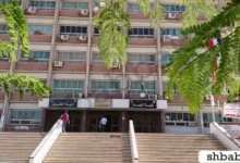 كلية التجارة جامعة أسيوط