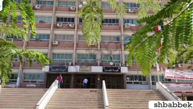 كلية التجارة جامعة أسيوط