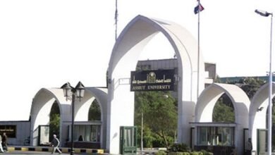 تنسيق جامعة أسيوط 2023