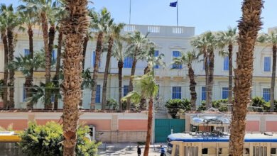 كلية التربية بجامعة الاسكندرية