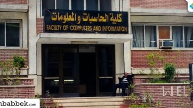 كلية الحاسبات و المعلومات جامعة أسيوط