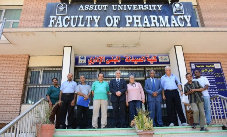 كلية الصيدلة جامعة أسيوط