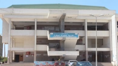 كلية تربية طفولة جامعة المنيا