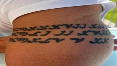 وشم مدرب بيراميدز