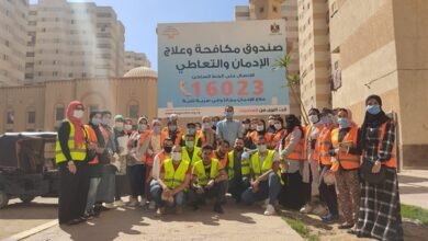 وظائف صندوق مكافحة وعلاج الإدمان