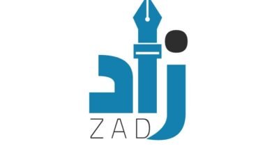 منصة زاد جامعة سوهاج كلية التربية موقع زاد جامعة سوهاج كلية التربية موقع زاد جامعة سوهاج كلية الاداب منصه زاد كليه حقوق منصة زاد جامعة سوهاج كلية التجارة