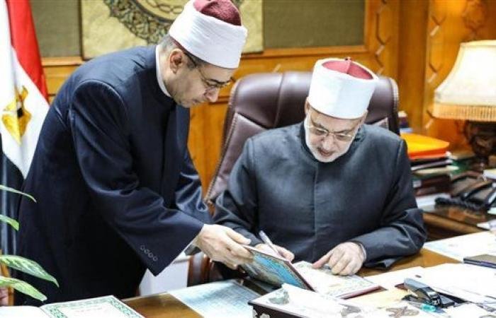 ننشر أسماء أوائل الثانوية الأزهرية بالمنيا