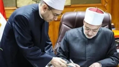 تنسيق الأزهر 2023