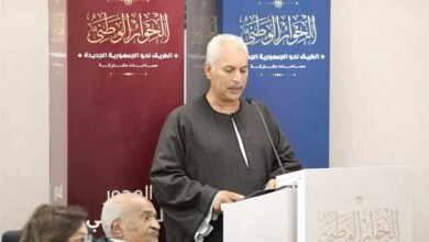 نقيب الفلاحين