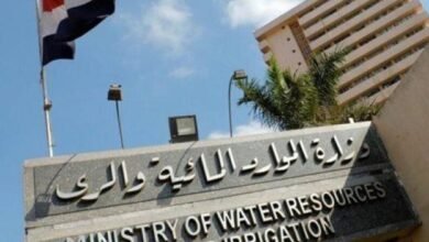 وظائف وزاره الري | وظائف وزارة الري 2024 | وظائف وزارة الري