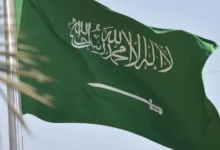 منحة دراسية مجانية في السعودية