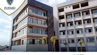 تنسيق كلية الهندسة في جامعة السلام 2023 