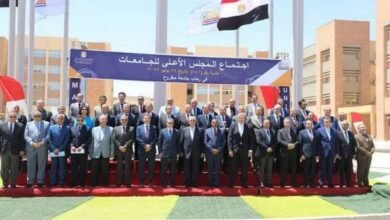 رابط التحصيل الالكتروني جامعة المنصورة