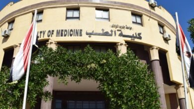 نتيجة تنسيق كلية الطب جامعة بنها 2023