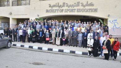 نتيجة تنسيق كلية التربية الرياضية المرحلة الثانية علمي