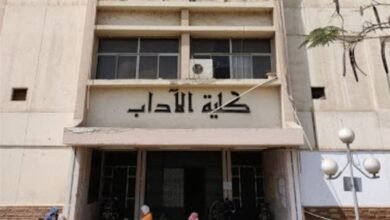 نتيجة تنسيق كلية الآداب 2023