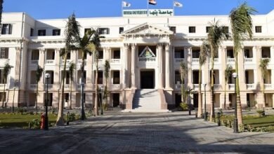 شروط التقديم في المدن الجامعية في جامعة بنها