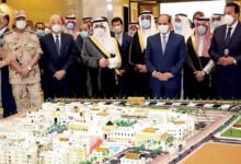 تنسيق كلية العلاج الطبيعي في جامعة الملك سلمان الدولية 2023
