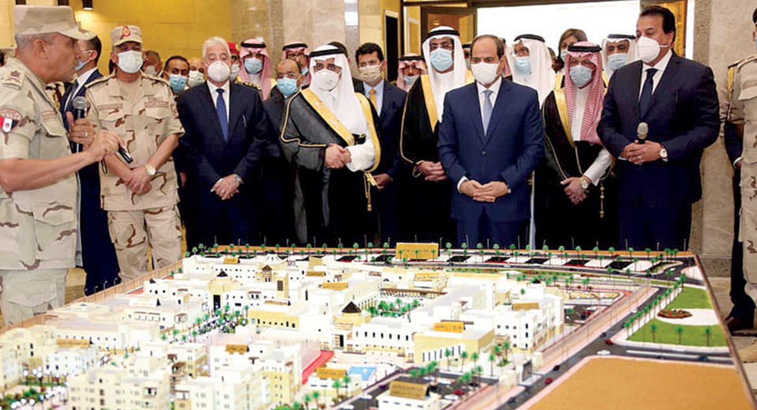 تنسيق كلية العلاج الطبيعي في جامعة الملك سلمان الدولية 2023