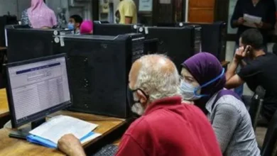 التوزيع الجغرافي للكليات 2023