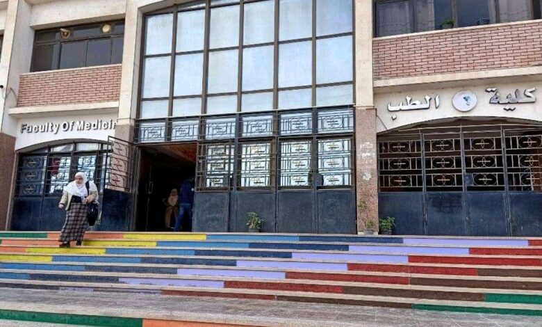 تنسيق كلية الطب في جامعة النيل الأهلية 2023