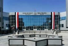 تنسيق كلية طب الأسنان جامعة بنها الأهلية 2023