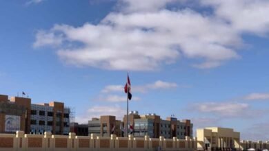 شروط التقديم في المدن الجامعية في جامعة مطروح