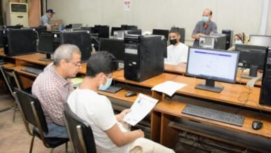 موعد فتح تقليل الاغتراب 2023 للثانوية العامة