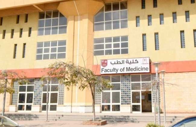 نتيجة تنسيق كلية الطب جامعة حلوان 2023
