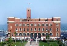 طريقة التقديم إلى المدن الجامعية بالإسكندرية 2023