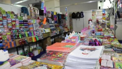 أماكن معارض أهلا مدارس في المنوفية 2023 