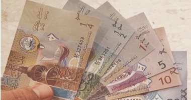 سعر الدينار الكويتي | سعر الدينار الكويتي في السوق السوداء | سعر الدينار الكويتي اليوم | سعر الدينار الكويتي مقابل الجنيه المصري | سعر الدينار الكويتي اليوم في السوق السوداء | سعر الدينار الكويتي مقابل الدولار