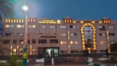 نتيجة تنسيق كلية الطب جامعة الوادي الجديد 2023